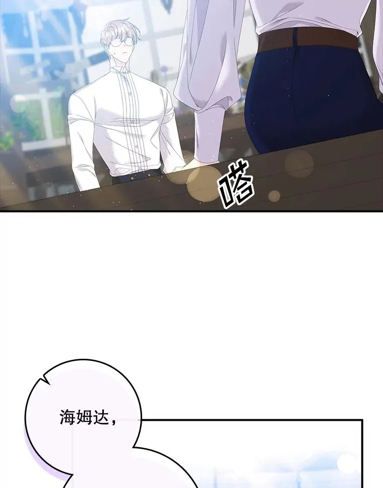 30.盖章110