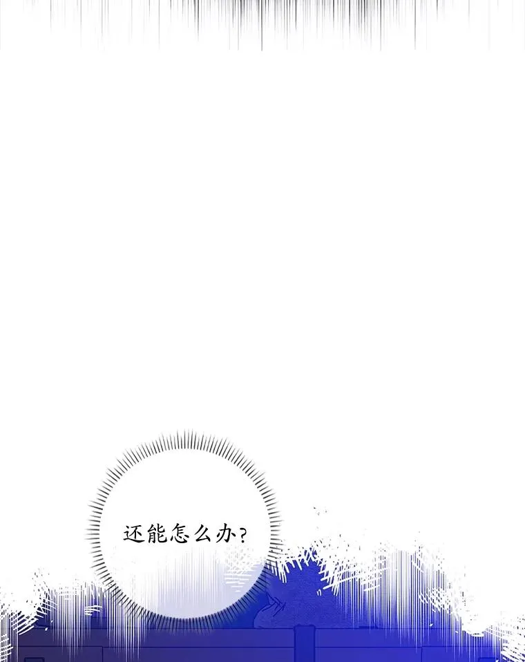 5.脱身70