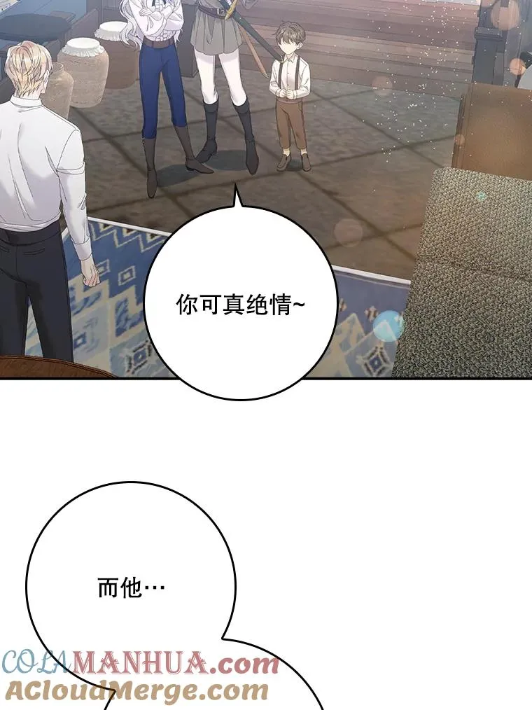 32.访客68