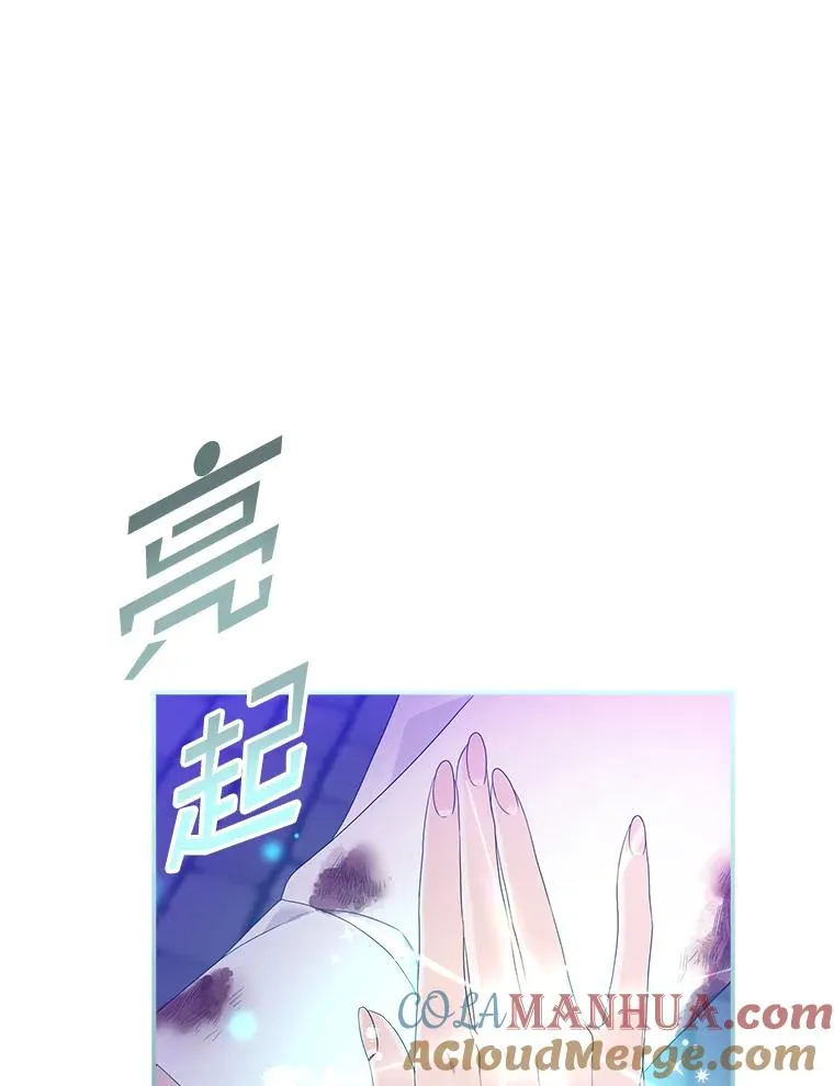 8.誓言52