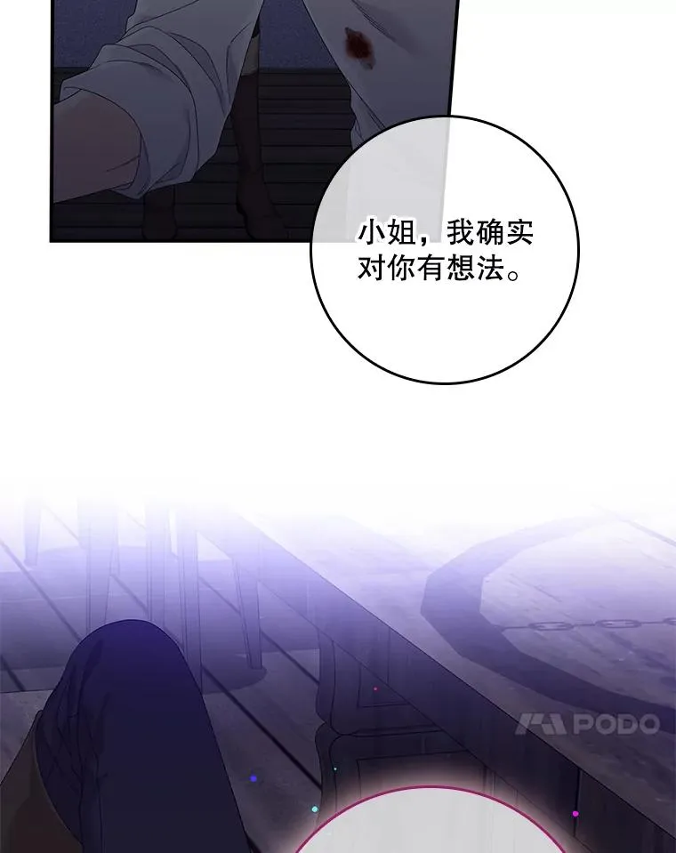 14.突袭90
