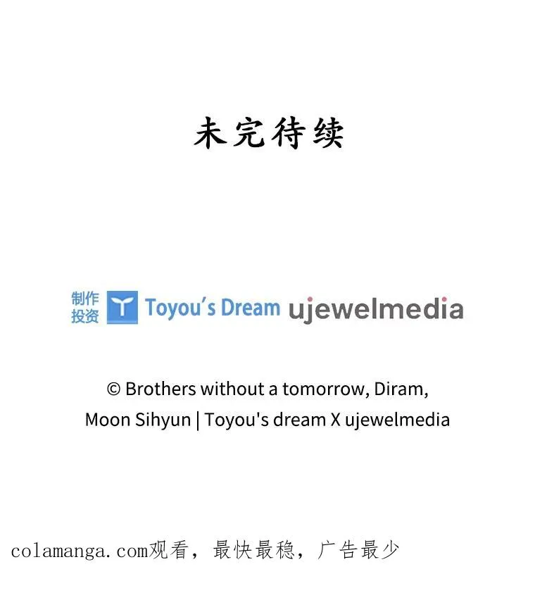 24.脱身125