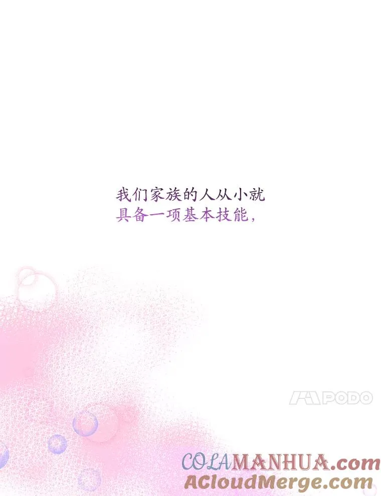 9.赃物92