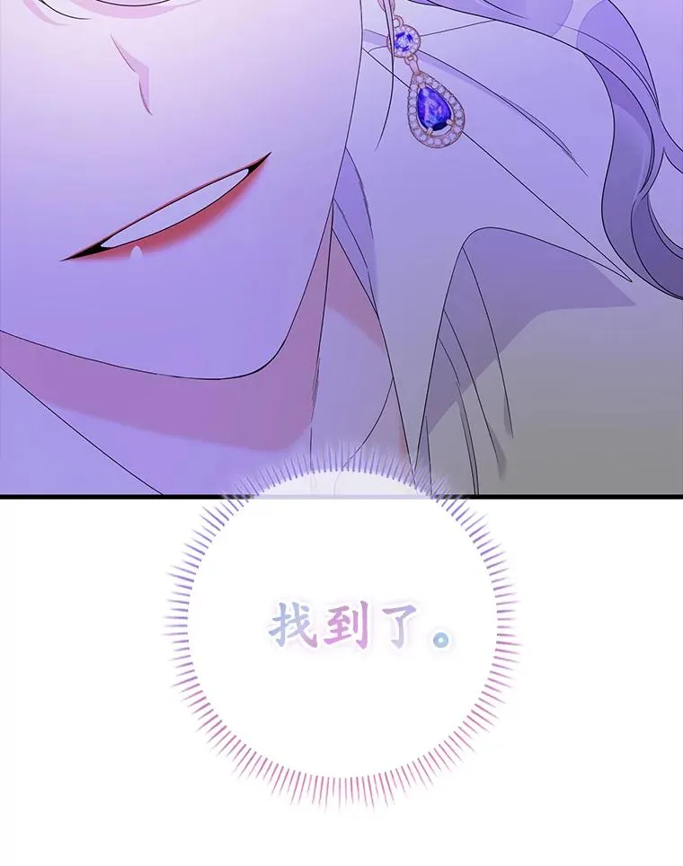 9.赃物91
