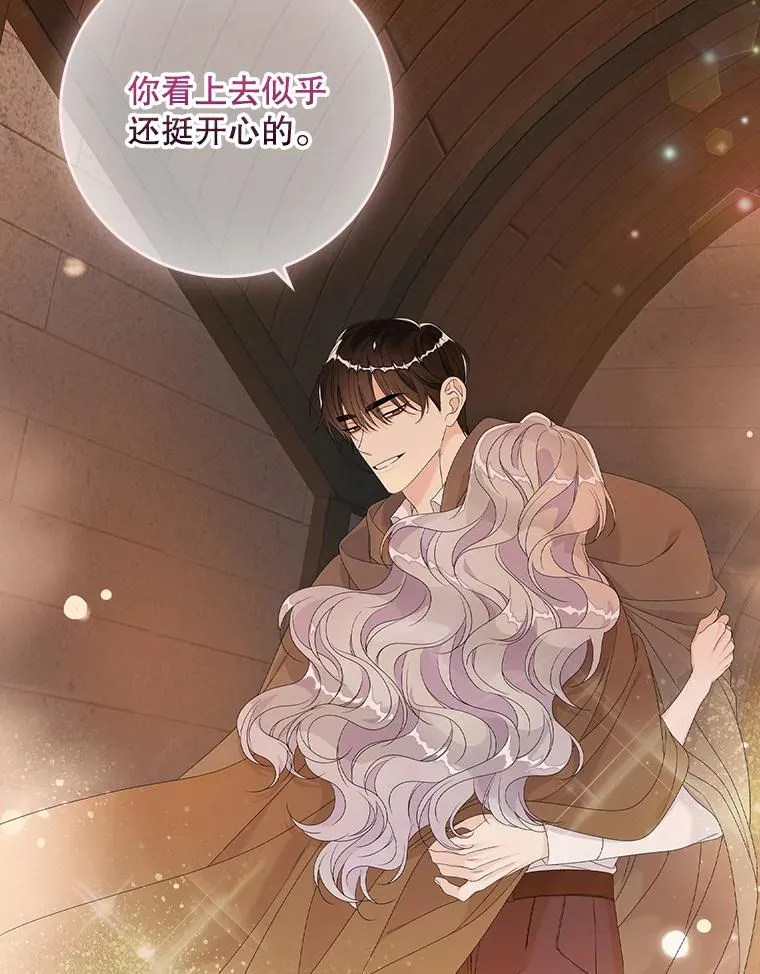 25.前因后果1