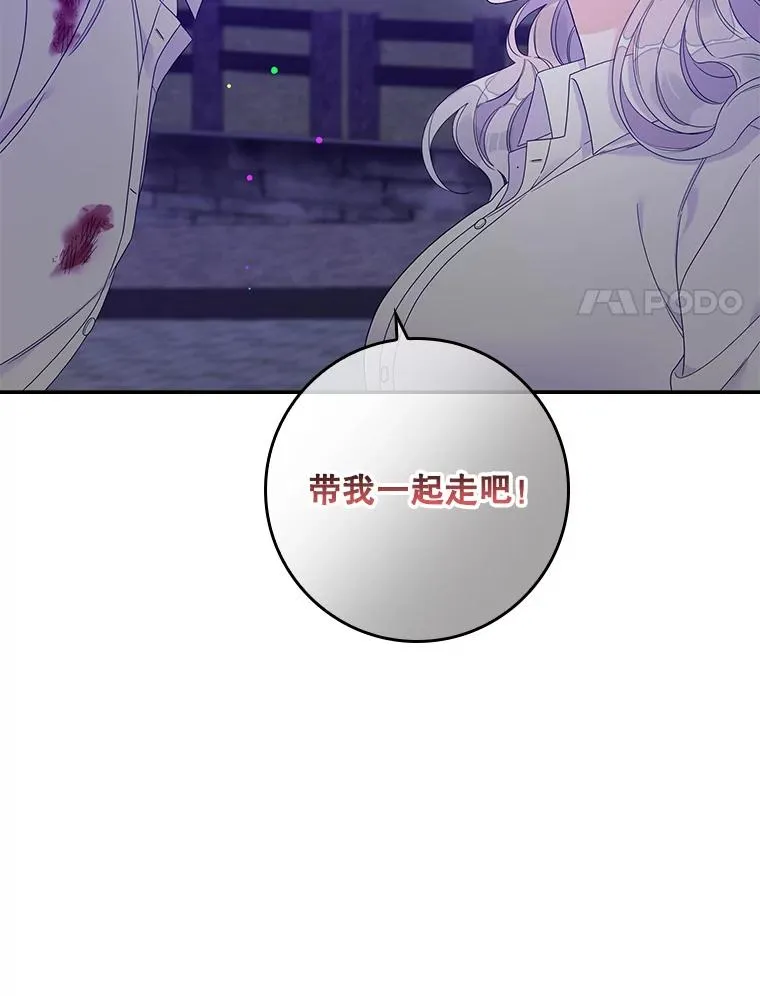 10.逃跑95