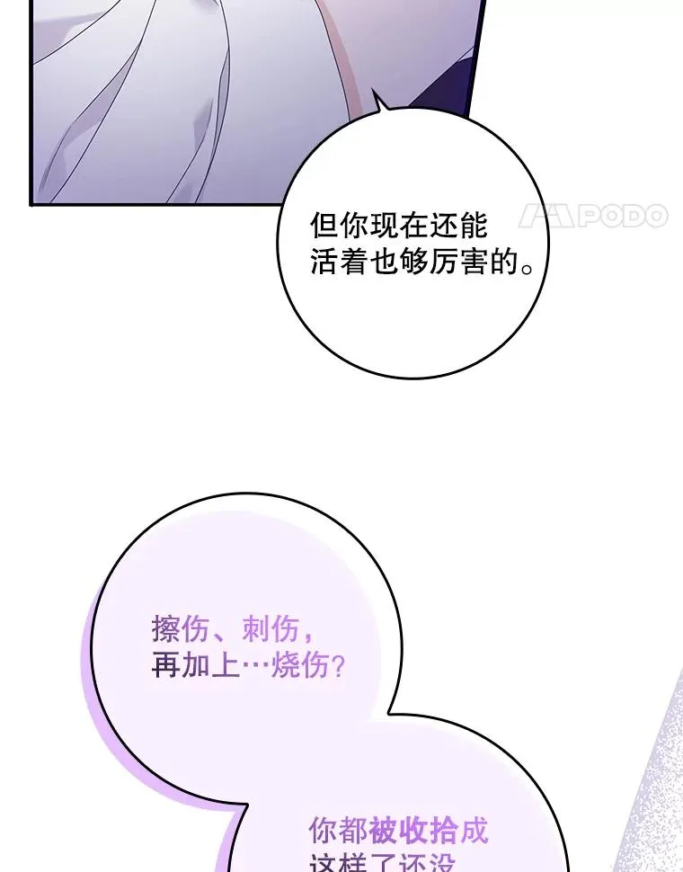 7.请求（2）122