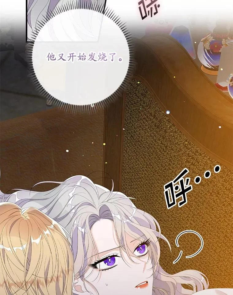 30.盖章55
