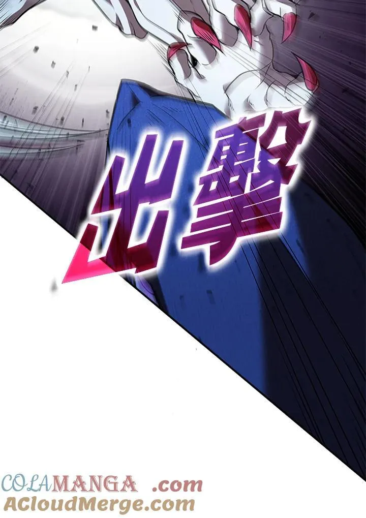 第125话32