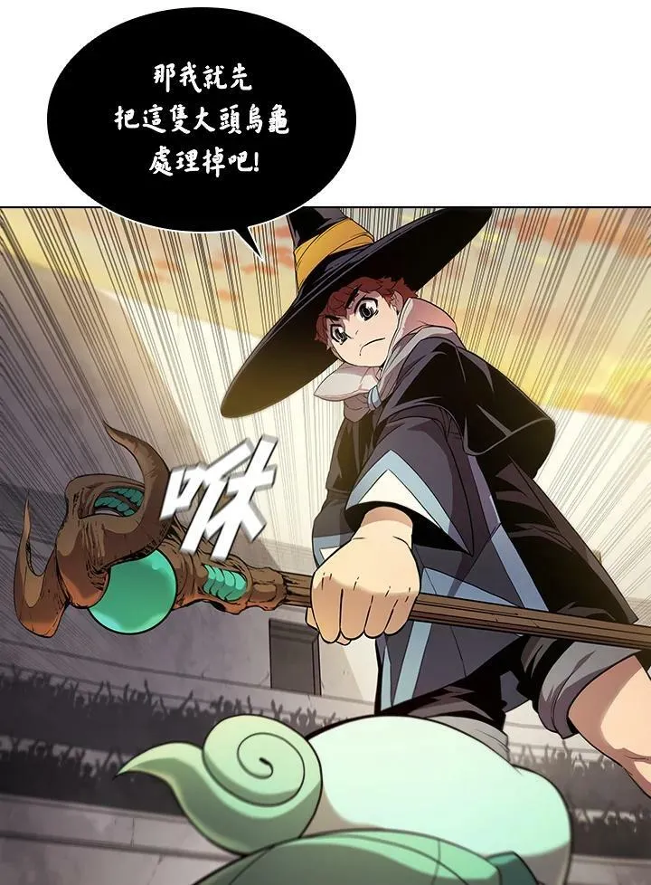 第32话20