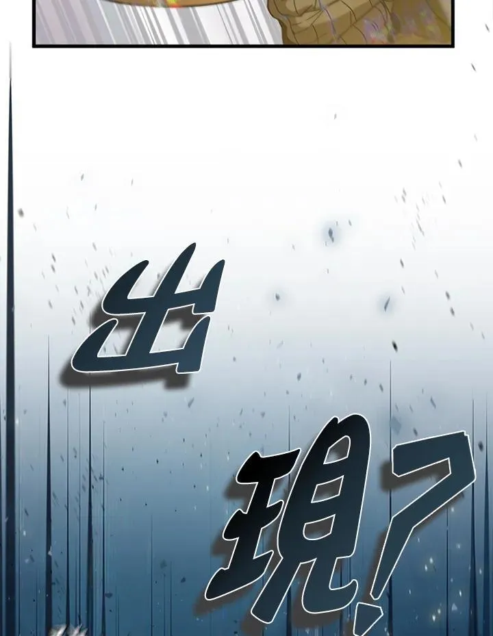 第91话131