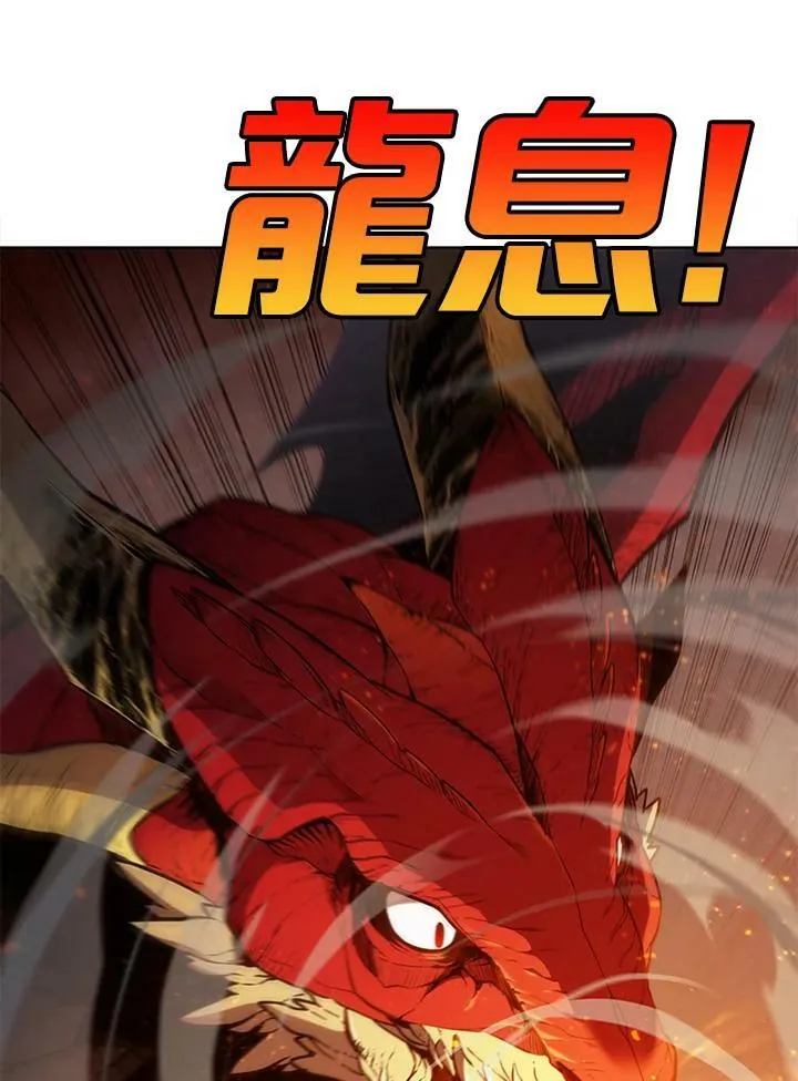 第63话8