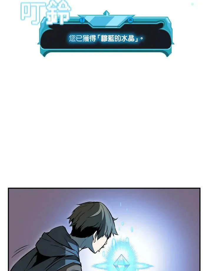 第1话53