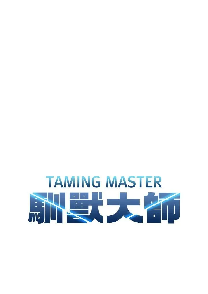 第1话45