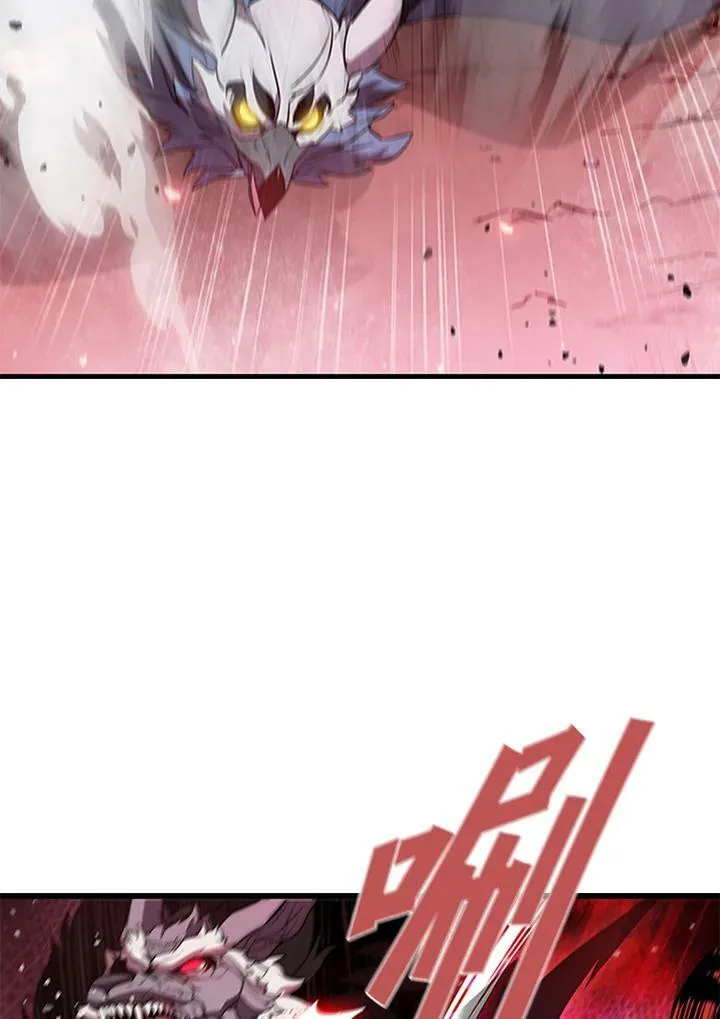 第71话34