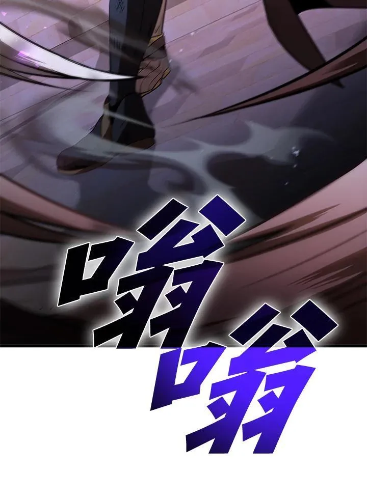 第100话55