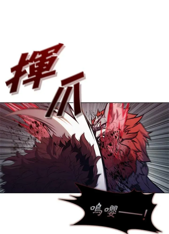 第67话42