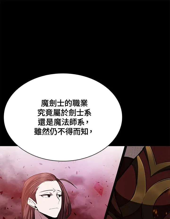 第88话18