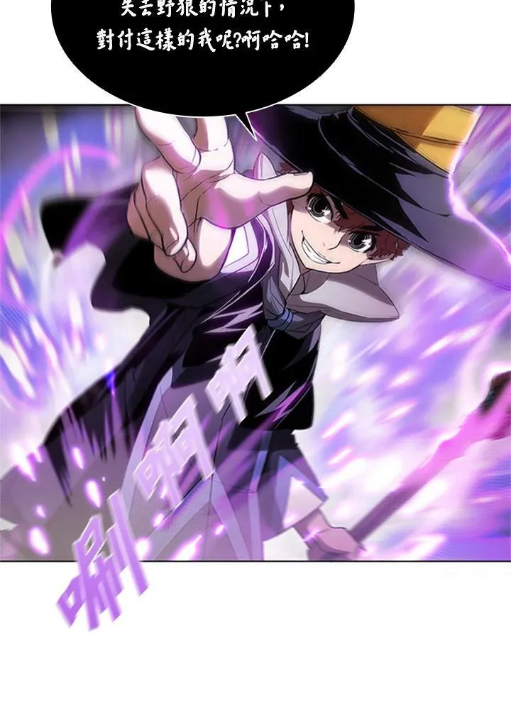 第31话87
