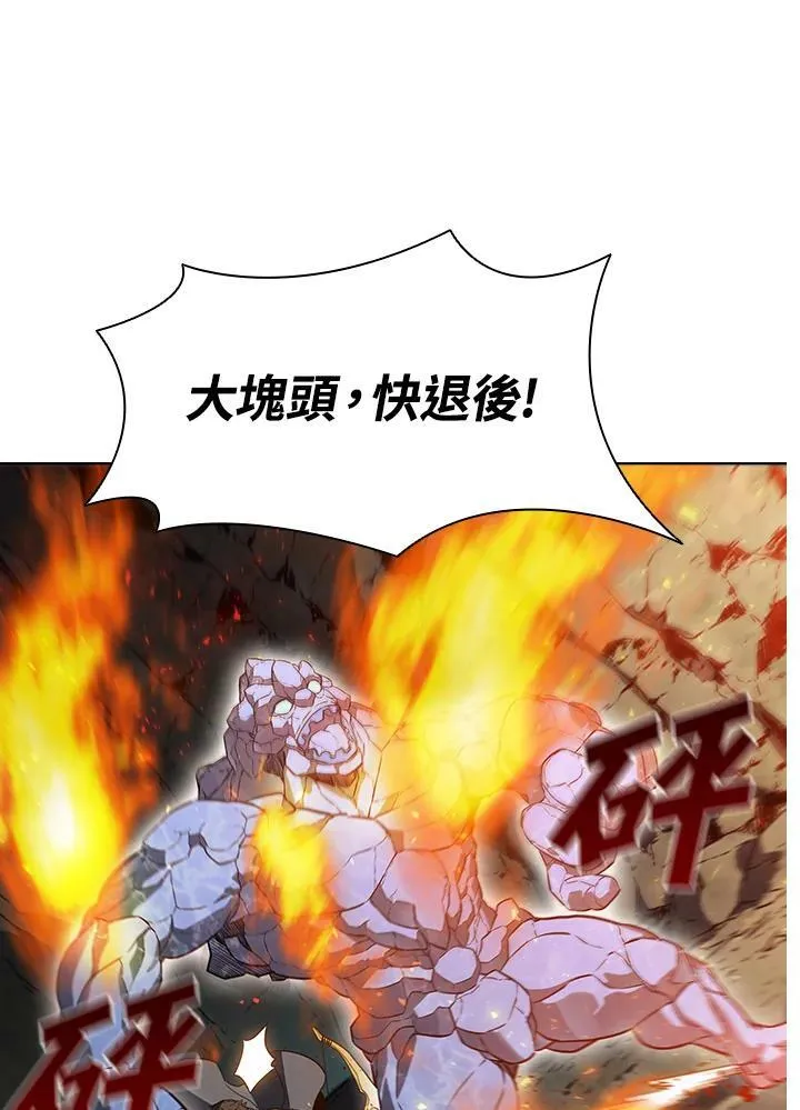 第37话15