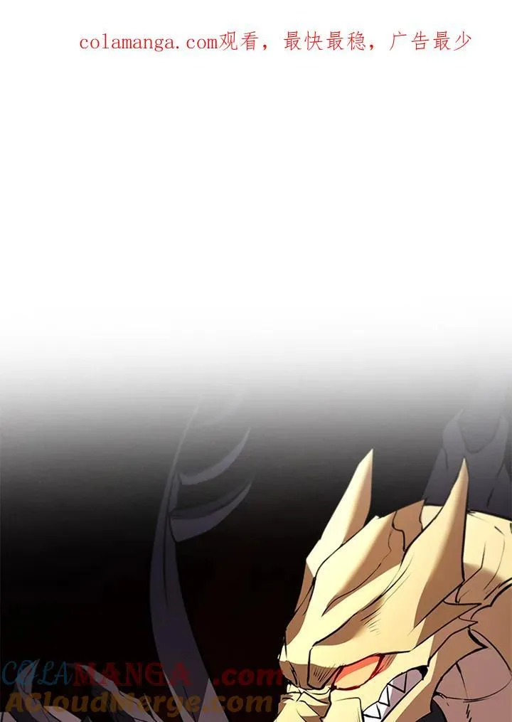 第120话0