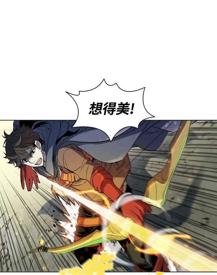 第39话23