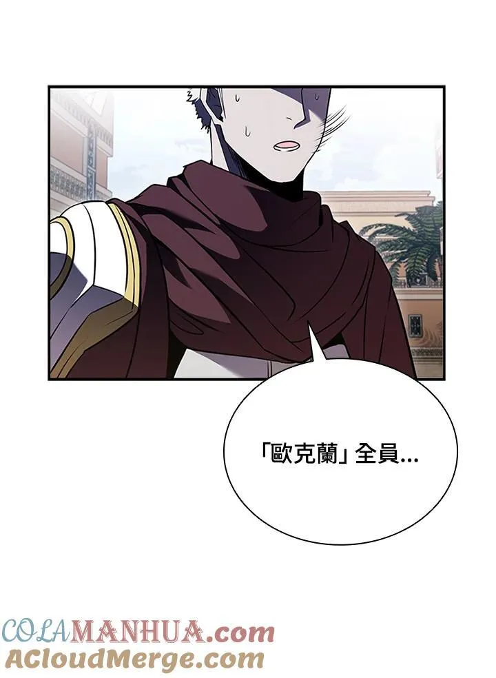 第106话92