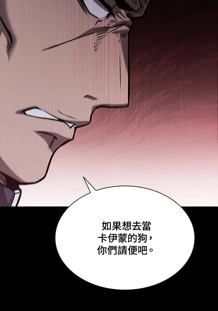 第94话101