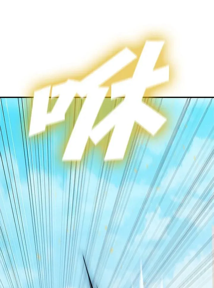 第78话71