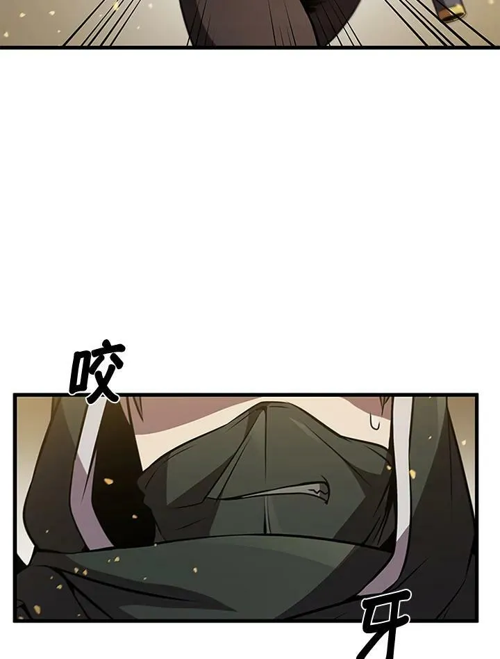 第78话146
