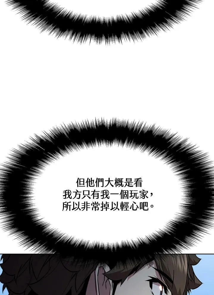 第62话41