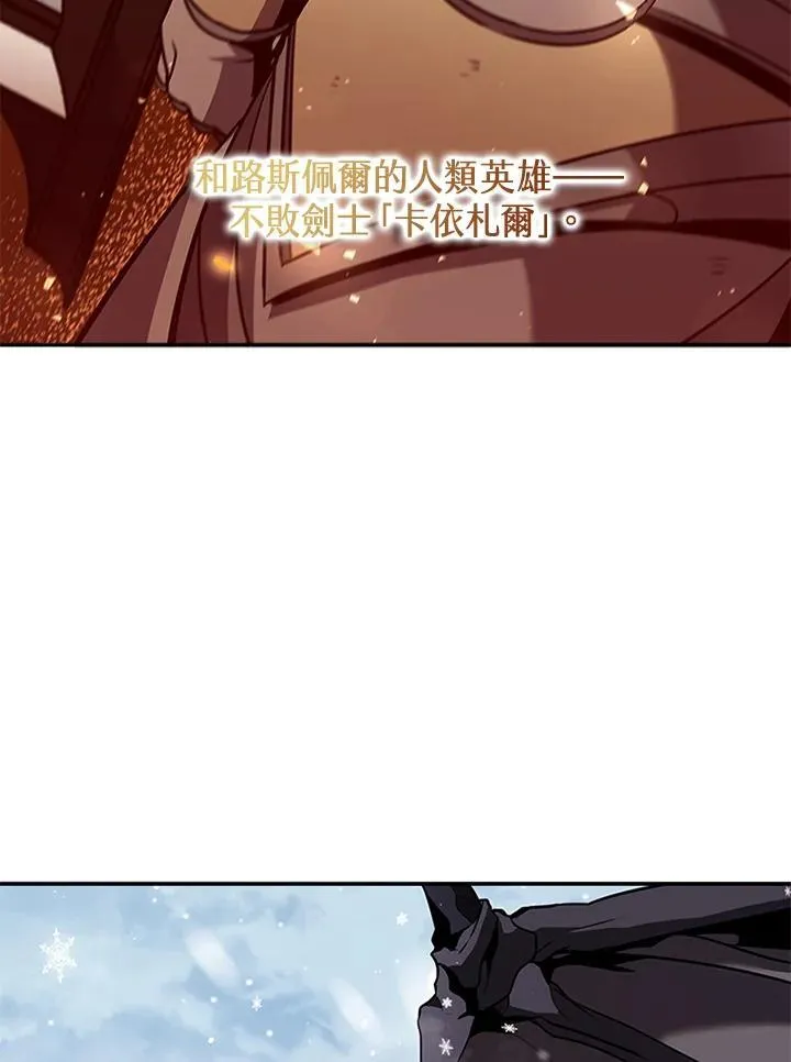 第104话50