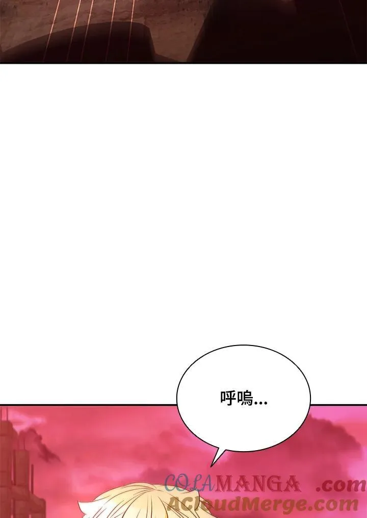 第121话76