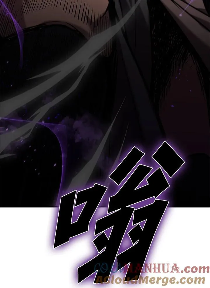第88话8