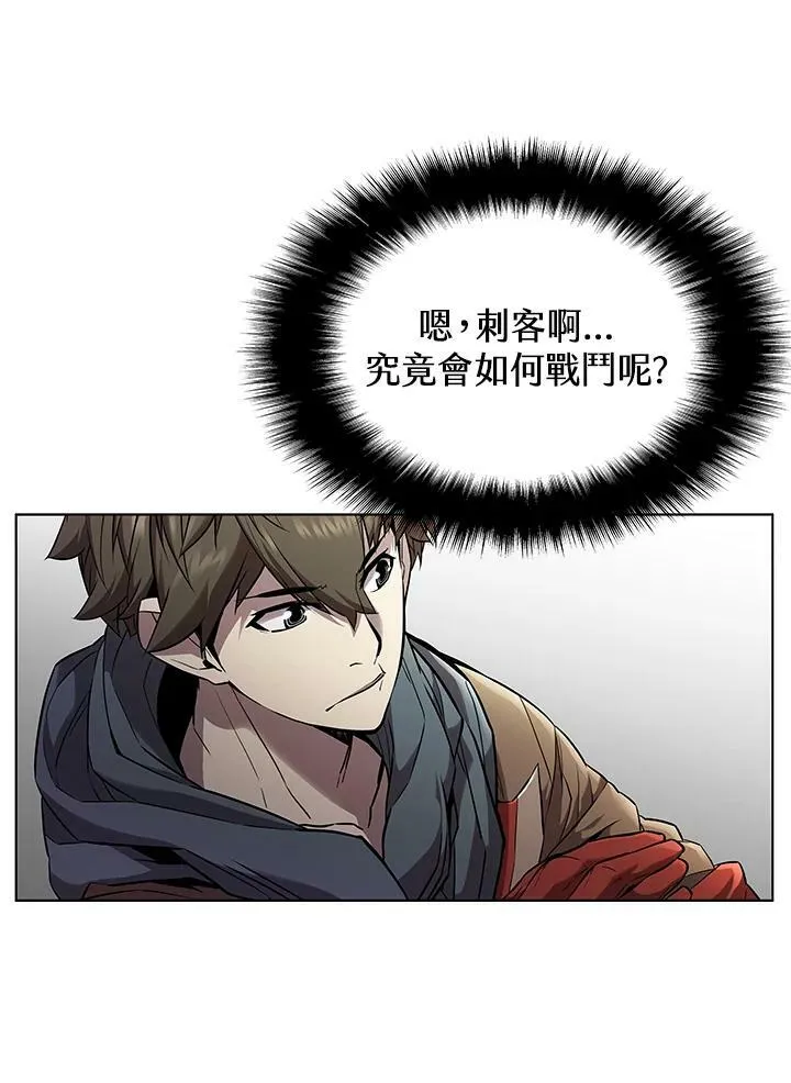 第28话56