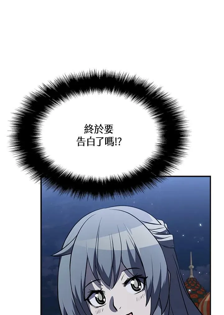 第81话49