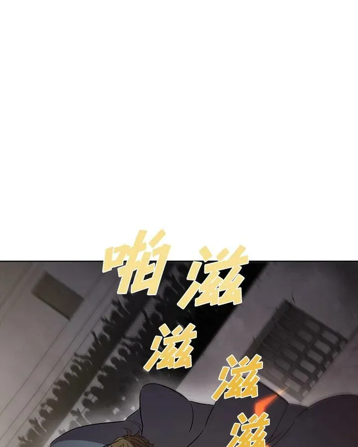 第34话30