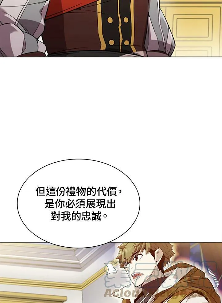 第57话21