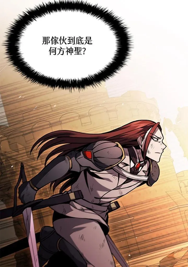 第100话130
