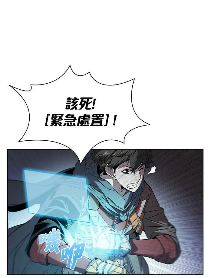 第34话17