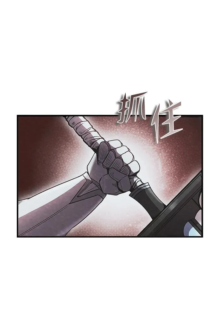 第98话6