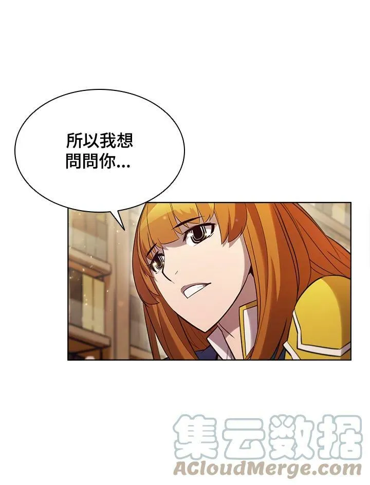 第45话36