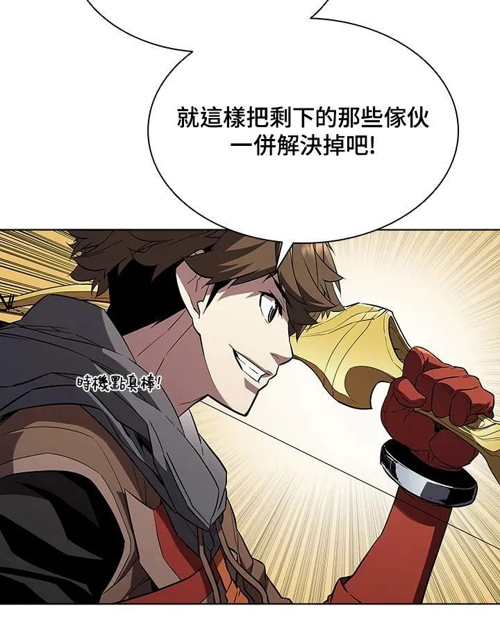 第37话38