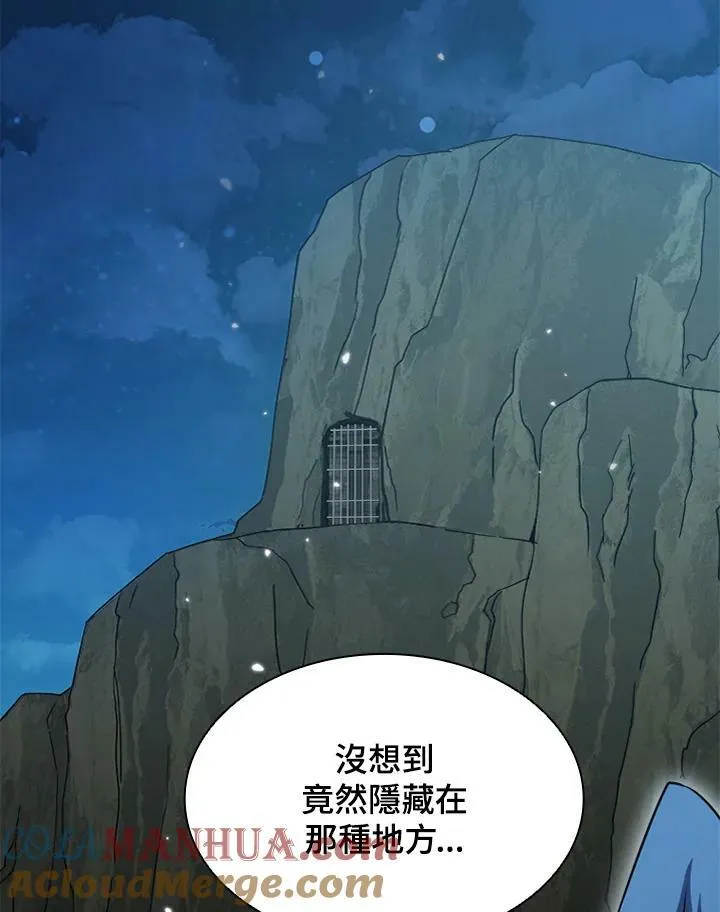 第72话112