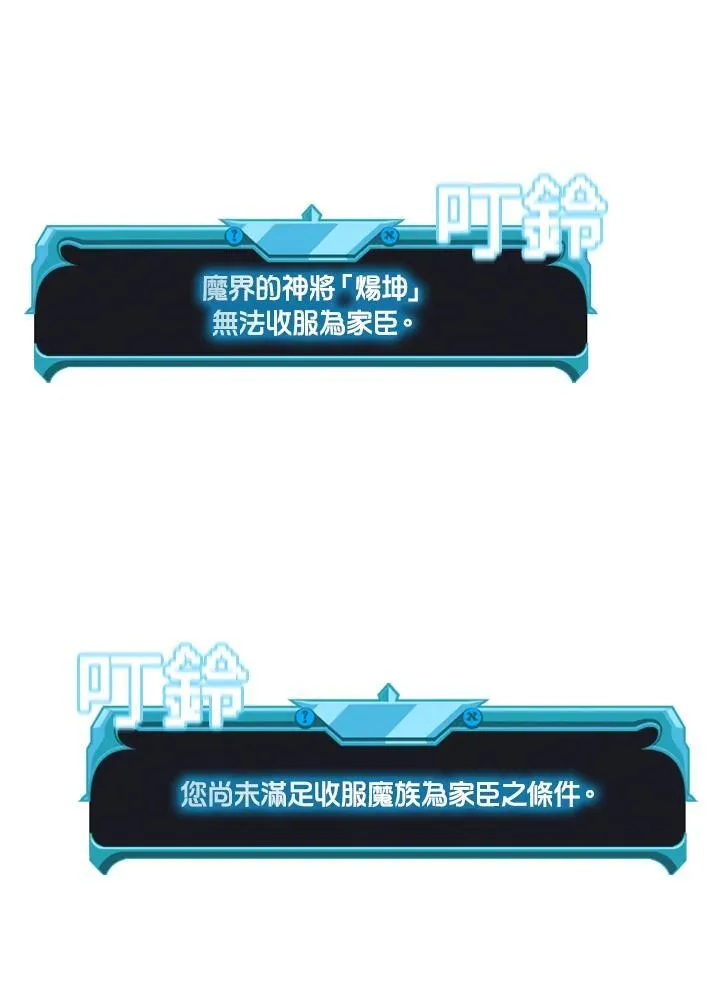 第116话131