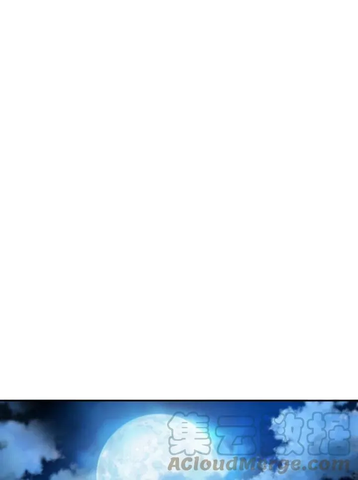 第1话116