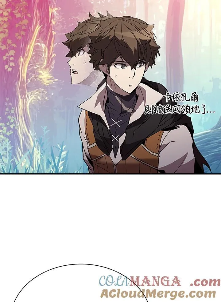 第118话80