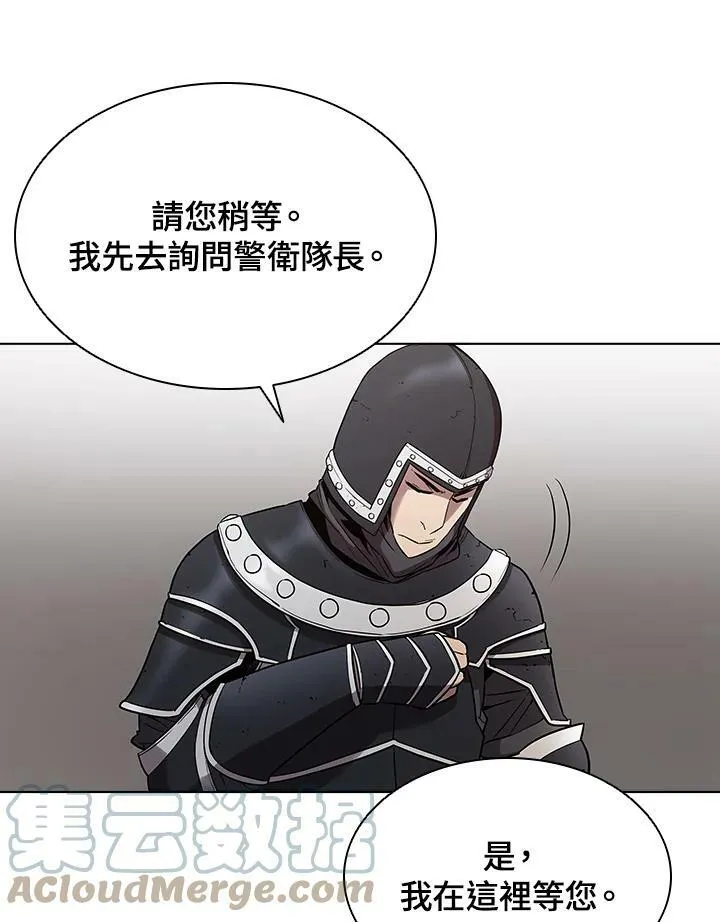 第26话36
