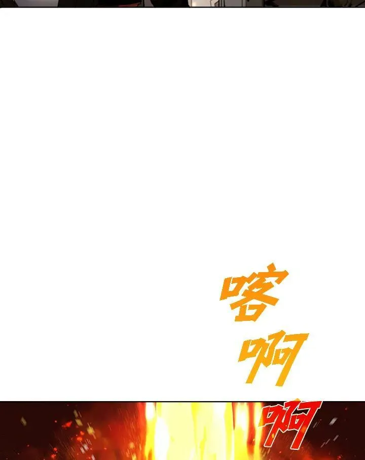 第41话34