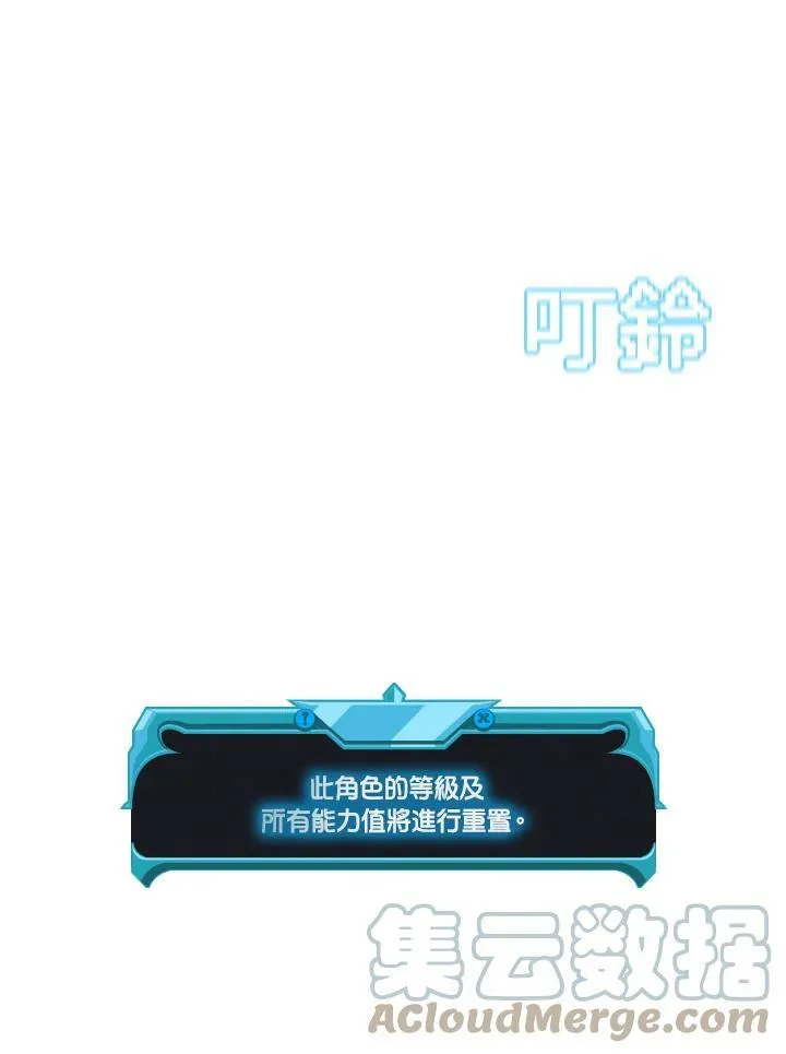 第1话124